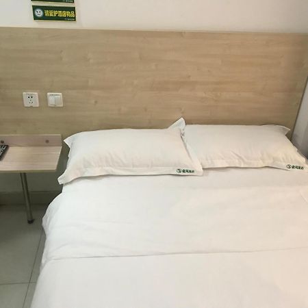 Huifeng Inn Shanghai Eksteriør bilde