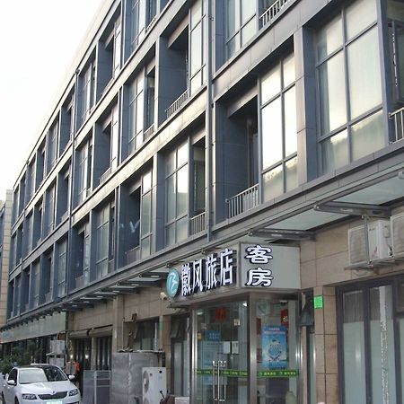 Huifeng Inn Shanghai Eksteriør bilde