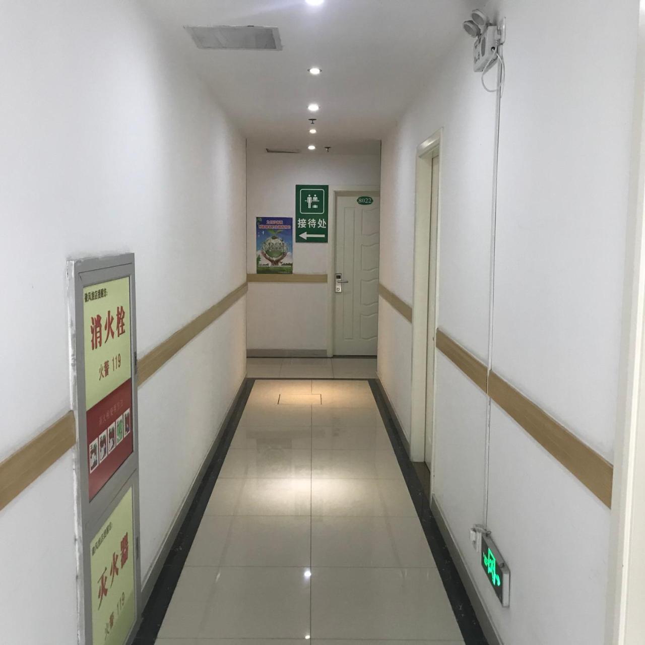 Huifeng Inn Shanghai Eksteriør bilde