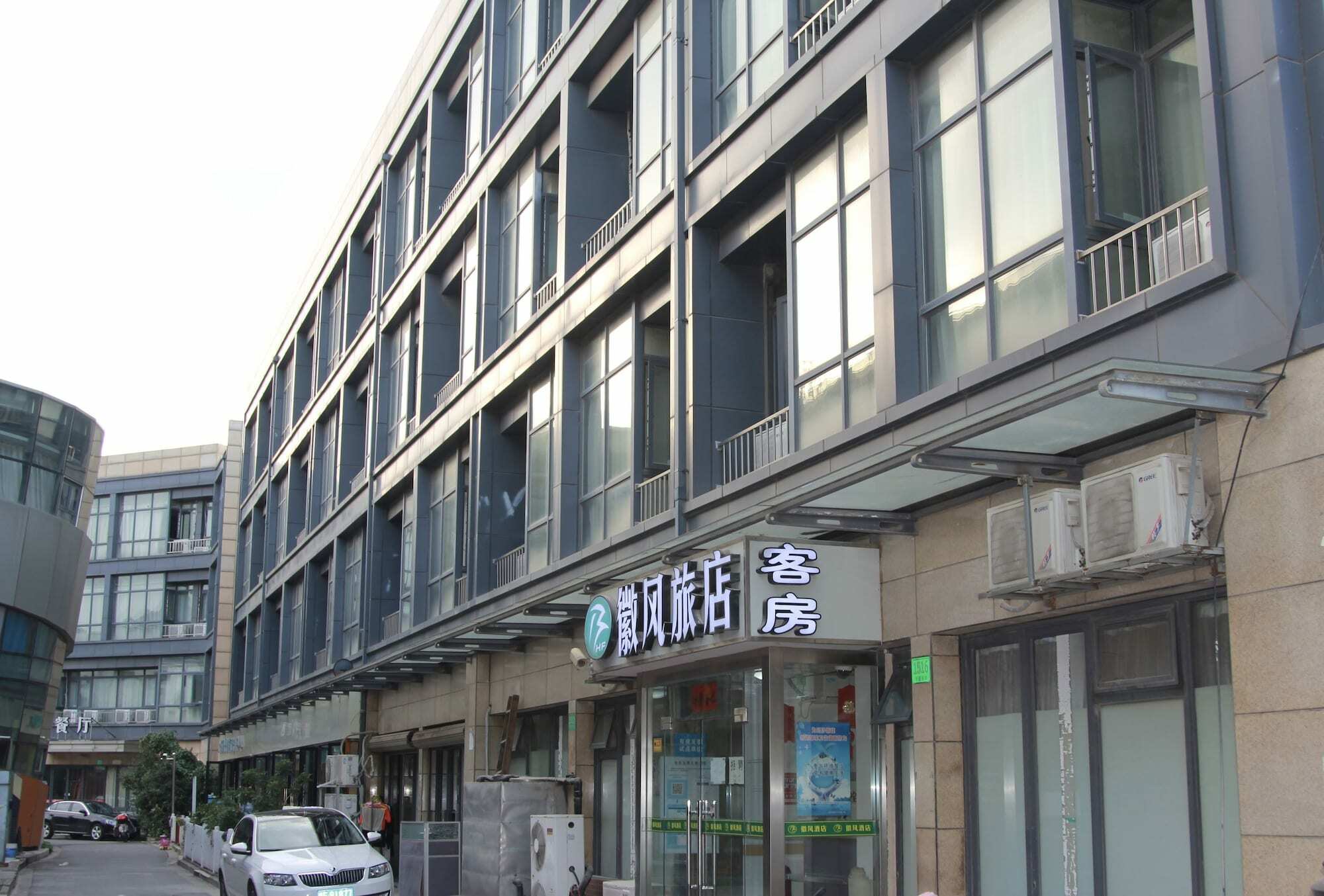 Huifeng Inn Shanghai Eksteriør bilde